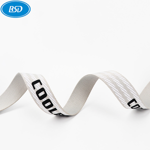 Biểu tượng tùy chỉnh Jacquard vải đàn hồi dệt Polyester dây với PP Polypropylene băng sọc thiết kế trong màu trắng và đen 5 mét - Product Image 5