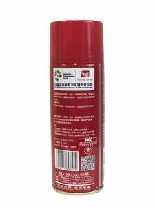 Nouveau <span class=keywords><strong>Nettoyant</strong></span> Universel pour Carburateur et Système <span class=keywords><strong>d</strong></span>'Injection de Carburant, Corps de Papillon, 450ml, Bidon Métallique, Nettoyage en Profondeur, Entretien Automobile - Product Image 2