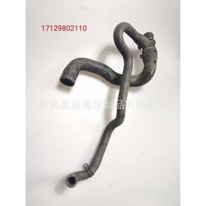 Manguera de refrigerante para BMW, 30 mm de longitud, material plástico, número de pieza de repuesto 17128678498 - Product Image 4