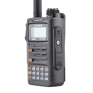 Yaesu Ft-70dr/ft-70d Radio Portatile VHF/UHF DMR Resistente alle Cadute e Impermeabile, Walkie Talkie con Portata di 10km - Product Image 4