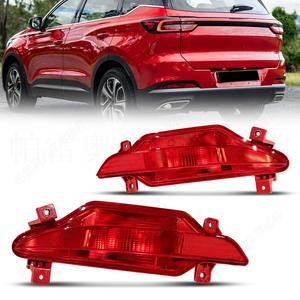 Réflecteur de pare-chocs arrière Chery Tiggo 7, clignotant 605000283AA 605000282AA pour pièces de rechange 2020 2021 - Product Image 2