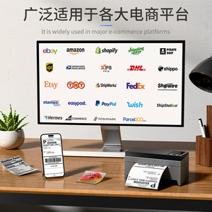 Impresora Térmica Phomemo de 118 mm, Impresión de Etiquetas Express sin Tinta por WiFi - Product Image 2