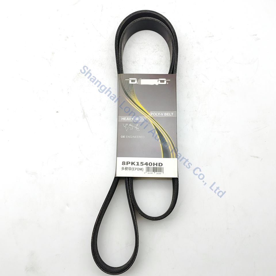 Engine Heavy Duty Poly-V Belt EPDM 8PK1540HD 8PK1540 3911568 ...
