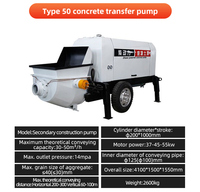 Pompe à béton diesel portable mini personnalisable ZLIN 37-45-55 kW, débit 20 m³/h, portée verticale 80 m, pour le transport de béton de petite taille