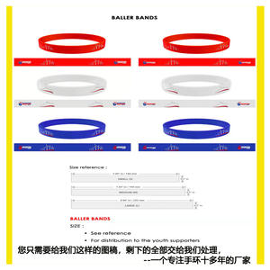 Pulseras de Silicona Personalizadas de Color Sólido, Grabadas, Resistentes a Desgarros, con Diseño Geométrico, Pulseras Promocionales para Adultos, Niños y Deportes - Product Image 2