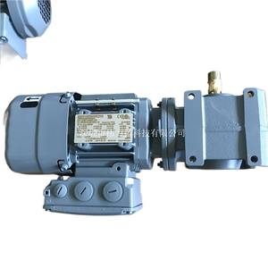 Alemão SEW EURODRIVE Gear Motor S37 DRS71S4BE1HR Brand New & Original 0.37KW Motor - Product Image 1