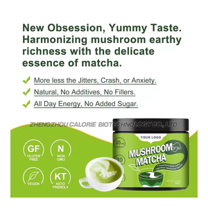 Грибной кофе + гриб маття Львиная Грива Рейши грибные полисахариды и многое другое - Product Image 4