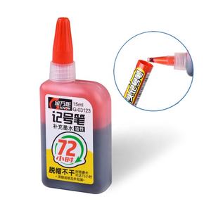 Usine <span class=keywords><strong>de</strong></span> gros réapprovisionnement <span class=keywords><strong>de</strong></span> haute qualité 15ml d'<span class=keywords><strong>encre</strong></span> marqueur huileux séché pendant 72 heures pour stylo marqueur 45mm - Product Image 6