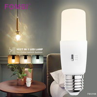 Ampoule LED FOMSI E27 220-240V 9W Dimmable Tricolore T37 Sans Scintillement Forme en T 3CCT 3000/4000/6000K Choix de Température de Couleur
