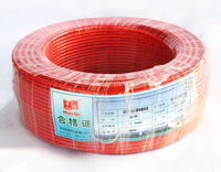 Fil de cuivre massif ignifuge ZC-BV 450/750V isolé en PVC, monoconducteur, pour câblage domestique et installation électrique de bâtiments