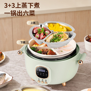 Korean-style light green dual-glaze ceramic electric pressure cooker, <b>large</b> capacity, suitable for home use, cross-border trade, - Product Image 1