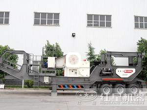 Hxjq מצלב נייד צמח ב-indonesesia מכונת ריסוק עם מנוע ליבה נושאת מנוע רכיבים מחירים תחרותיים - Product Image 6