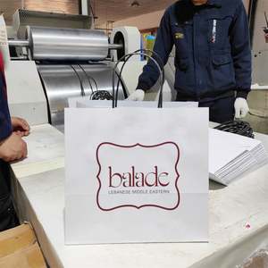 Sac en papier kraft industriel de grande taille avec logo personnalisé KM, brun, pour bonbons, cadeaux, sacs de shopping en papier avec poignée - Product Image 1