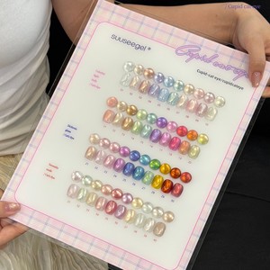 Suuseegel – Kit de vernis à ongles gel effet œil de chat 40 couleurs Moonlight, gel UV non toxique de haute qualité pour salon - Product Image 2