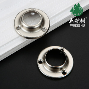 Wukeshu Standard Flange Seat 22-25mm Nickel Plated Wall Mount <b>Wardrobe</b> <b>Hardware</b> - Product Image 1