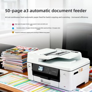 Imprimante multifonction couleur A3 <span class=keywords><strong>Brother</strong></span> <span class=keywords><strong>MFC</strong></span>-J3540DW pour usage bureautique, impression recto verso automatique, copie et numérisation continues, multifonction - Product Image 3