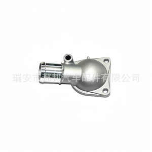 Manguera del Sistema de Agua para Automóvil Sq-Dubang 25631-37100 para Hyundai SQ-21059, Pieza de Repuesto para Suministro de Refrigerante del Vehículo - Product Image 3