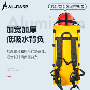 Mochila Alnas Gear Pack 38L55L con correa para el hombro para escalada, montañismo y exploración de cuevas - Product Image 5