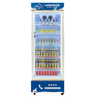 Distributeur automatique professionnel de boissons et de snacks, 60 sélections, avec monnayeur, haute technologie, compatible SDK, écran 21,5 pouces