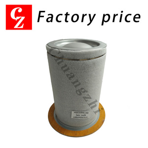 Filtro Separador de Aceite de Aire de Alta Calidad 47576847001, Repuesto para Compresor de Aire de Tornillo Industrial Ingersoll Rand, Venta al por Mayor - Product Image 2