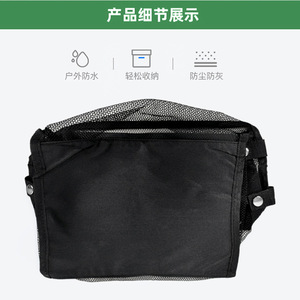 Wheelchair Under <b>Seat</b> <b>Storage</b> Bag Large Capacity Mesh Hook Type Rectangle Polyester Fabric Health Massage Use - Product Image 5