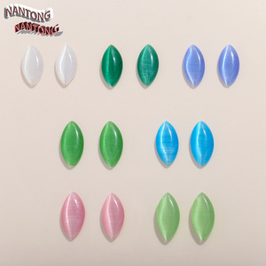 Pierres en verre œil de chat de Nantong, forme marquise, dos plat, colorées, pour DIY, nail art, bijoux, strass - Product Image 5