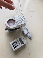 Medidor de Agua Inteligente con Teclado Antimanipulación IP68, Prepago con Token STS, Compatible con la Aplicación de Pago Móvil Orange Bank Mpesa