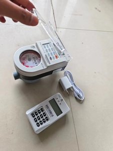 Medidor de Agua Inteligente con Teclado Antimanipulación IP68, <span class=keywords><strong>Prepago</strong></span> con Token STS, Compatible con la Aplicación de Pago Móvil <span class=keywords><strong>Orange</strong></span> Bank Mpesa - Product Image 2