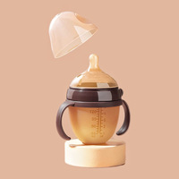 Biberon pour bébé à large ouverture en gel de silice souple et réaliste, simulant le sein maternel, pour le sevrage ; Biberons de 150 ml et 250 ml de qualité alimentaire avec boîte
