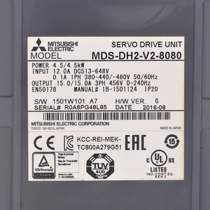 ¡Completamente probado! Unidad de Accionamiento MDS-DH2-V2-8080, Pieza de Automatización de Control Industrial con Componentes de Aluminio, MDS-DH2-V2-8080, MDS-DH2-V2 - Product Image 4