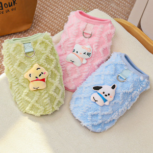 Cute Animal Pattern Fleece Pet Vest <b>For</b> <b>Cats</b> And Dogs Warm Winter <b>Clothes</b> Small Size Polyester Material - Product Image 1