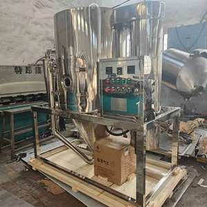 Séchage à haute efficacité du GPL Poudre métallique en alliage Poudre crémeuse Poudre grasse Détergent à lessive Colorant Sécheur centrifuge à grande vitesse - Product Image 2