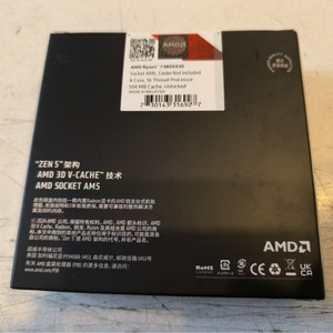 Processeur de bureau AMD Ryzen 7 9800X3D 8 cœurs 16 threads AM5 avec technologie 3D V-Cache pour le jeu et la productivité - Product Image 3