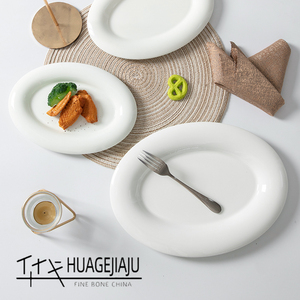 Vaisselle Chubby Ins Style porcelaine assiette à Dessert sens avancé pour café petit déjeuner assiette à poisson domestique assiette Internet - Product Image 2