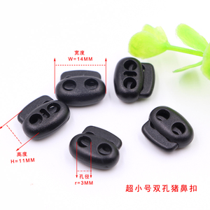 Hai lỗ chuyển đổi Clip Stopper nhựa Paracord Dây khóa kẹp cho dây giày & dây buộc các bộ phận cho dây khóa - Product Image 5