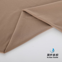 Tissu de sport pour la danse et le yoga, 77 % Polyamide 23 % Spandex, en nylon compact et flanelle, doux pour la peau et à haute récupération.
