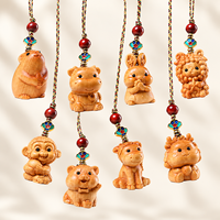 Porte-clés personnalisé en bois de Thuja, écologique et durable, imprimé au laser, motif Zodiaque Chinois, pour clés de voiture, sac ou téléphone