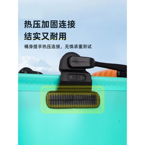Cubo de Agua Plegable de EVA, Engrosado, Portátil, para Pesca, Multiusos, Almacenamiento de Peces Vivos, Uso en Exteriores - Product Image 3