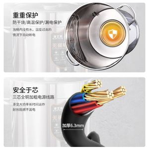 Chauffe-eau électrique, appareil pour l'eau post-partum, appareil pour l'eau de bain, appareil pour l'eau domestique, grande capacité, électrique à brancher - Product Image 5