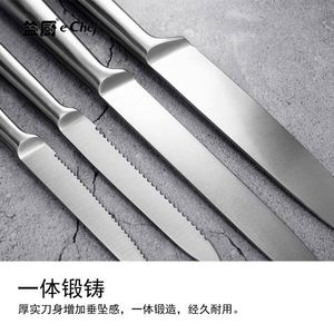 Nouveau en stock : Ensemble de 16 couteaux à désosser en acier inoxydable avec manche en aluminium forgé, pour cuisine, rangement, ambidextre, durable et écologique - Product Image 5