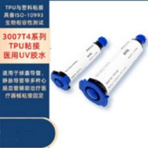 Adhesivo de plástico TPU 3007T4 para uso médico, curado con UV, para la fijación de equipos quirúrgicos - Product Image 1