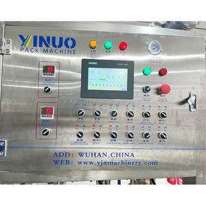 Yijianuo מכירה חמה גביע קרח כדור קרח מכונת מילוי אוטומטי ואטימה למפעלים גדולים - Product Image 3