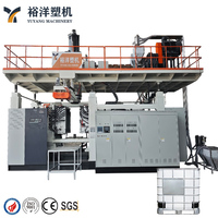 Machine monostation d'extrusion-soufflage automatique haute précision pour IBC HDPE avec PLC et faible consommation énergétique