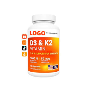 קפסולות פונקציונליות K2 D3  נמכרות בטיקטוק, תוסף תזונה תומך בבריאות בכל הגילאים, בטוח, אמין, בחירה אידיאלית לבריאות. - Product Image 1