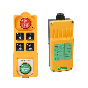 Venta caliente 12V 24V elevador de estacionamiento control remoto inalámbrico industrial para grúa - Product Image 4