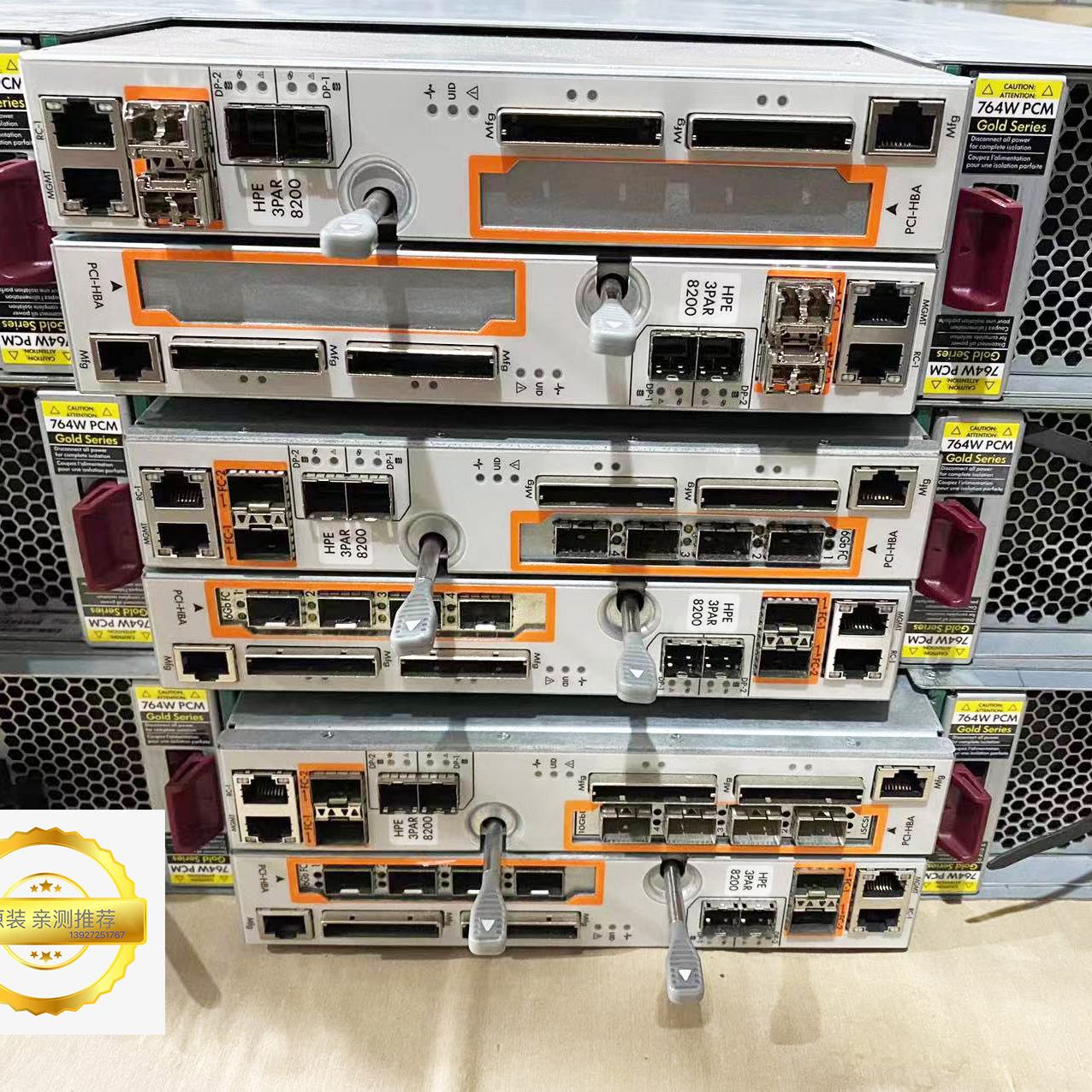 HPE 809805-001 3PAR stoрезерv 8200 контроллер K2Q35-63001 809805-001 для HPE