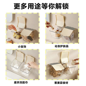 Boîte de rangement murale transparente avec couvercle pour cuisine, salle de bain, chambre à coucher, conteneur en plastique - Product Image 5