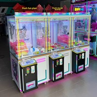 Mini máquina de garra alta que funciona con monedas, código QR, caja ciega, llavero, agarrador, Arcade para niños, juguete de empuje, centro comercial fabricado