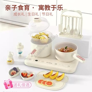 Juego de <span class=keywords><strong>Cocina</strong></span> de <span class=keywords><strong>Juguete</strong></span> de Alta Calidad para Niños, con Revestimiento Cerámico, <span class=keywords><strong>Cocina</strong></span> de Inducción Eléctrica para Uso Doméstico - Product Image 4