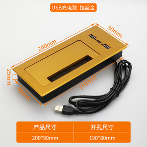 Wireless <b>Charging</b> Desktop Box Aluminum Alloy <b>Cable</b> Organizer For Computer Multimedia Conference Table Socket - Product Image 4